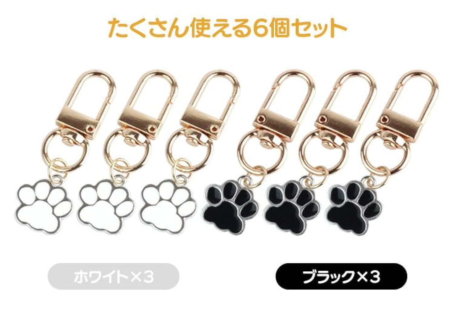 犬・ネコ　キーホルダー（大・小・ミニ）13点セット 67a6bc7167dccf180a4b8216341cab